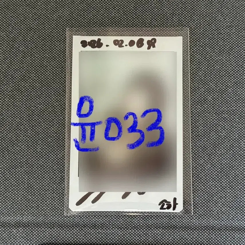 [BUNJANG] Say My Name Soha Signed Polaroid / 세이마이네임 세마넴 소하 사인 싸인 폴라 폴라로이드