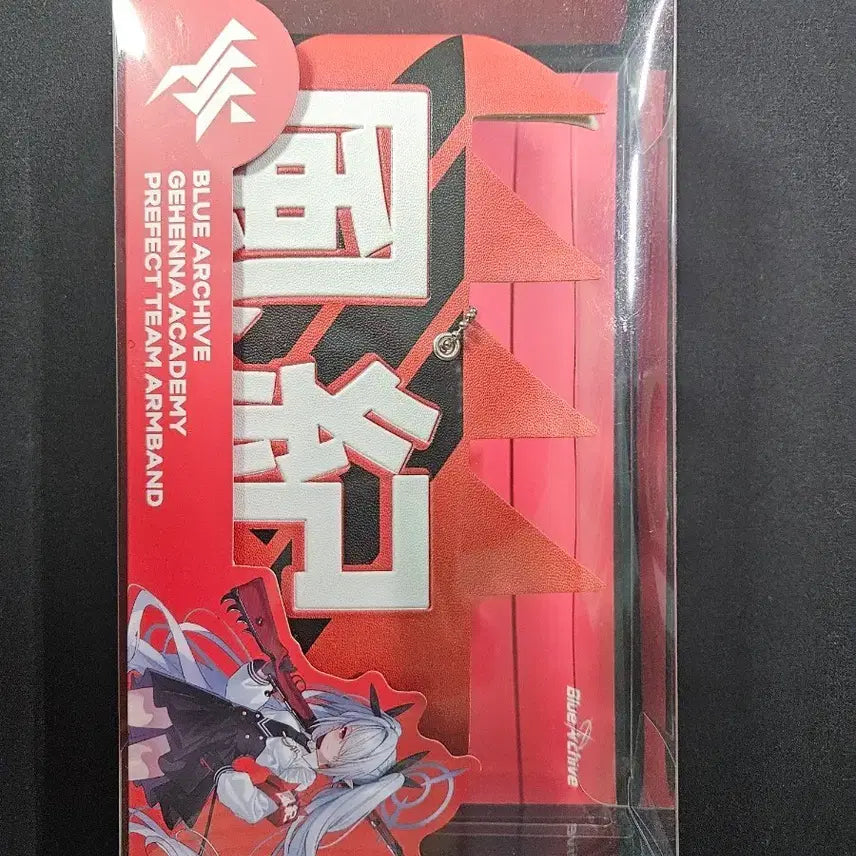 [SOLD OUT] 블루아카이브 게헨나 이오리 완장