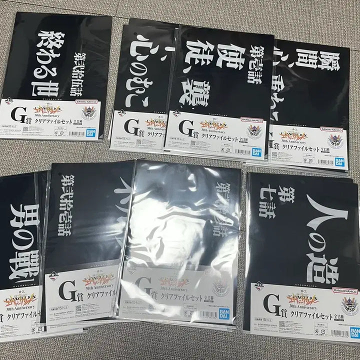 [BUNJANG] Evangelion 30th Anniversary Clear File Set (8-Piece Bundle) / 에반게리온 30주년 쿠지 클리어파일 세트 (8종일괄)