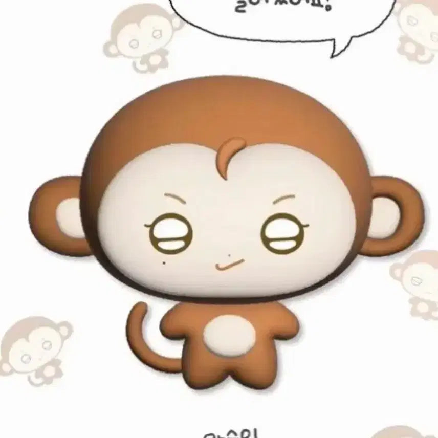 [SOLD OUT] 코르티스 건호 8cm 인형 안숭이 몽키즈