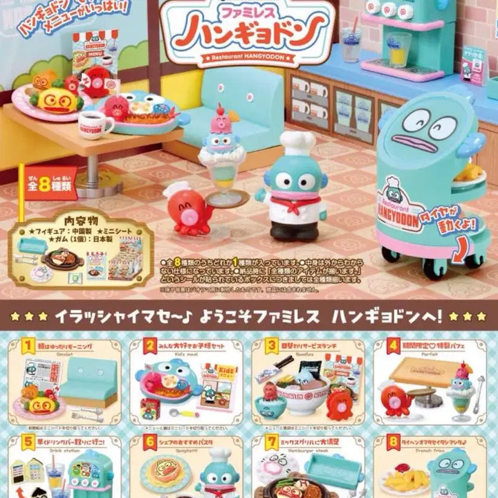 [BUNJANG] Sanrio Hangyodon Family Restaurant 8-Piece Miniature Set / 산리오 패밀리 레스토랑 한교동 8종 일괄 미니어처