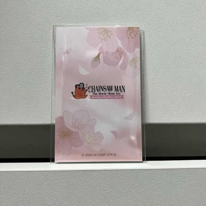[BUNJANG] Chainsaw Man Denji Sunshine City Prince Hotel Collaboration Card / 체인소맨 (덴지) 선샤인 시티 프린스 호텔 콜라보 카드