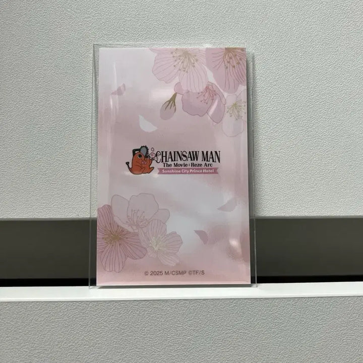 [BUNJANG] Chainsaw Man Denji Sunshine City Prince Hotel Collaboration Card / 체인소맨 (덴지) 선샤인 시티 프린스 호텔 콜라보 카드