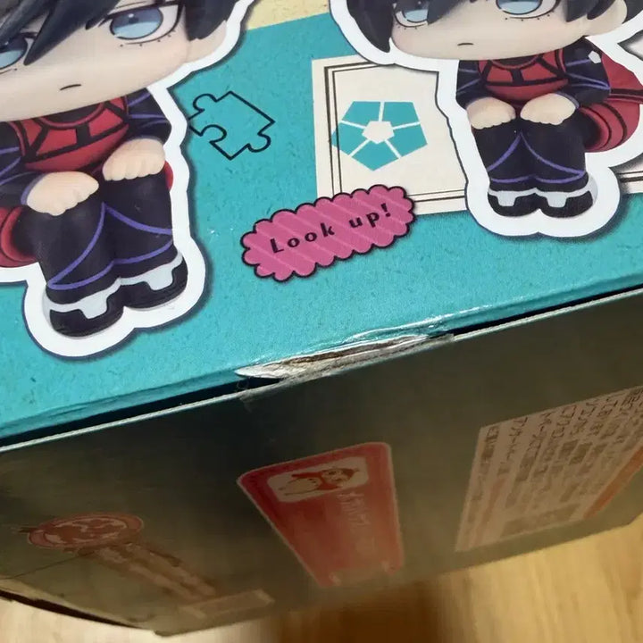 [BUNJANG] Itoshi Rin Lookup Figure / 이토시 린 룩업
