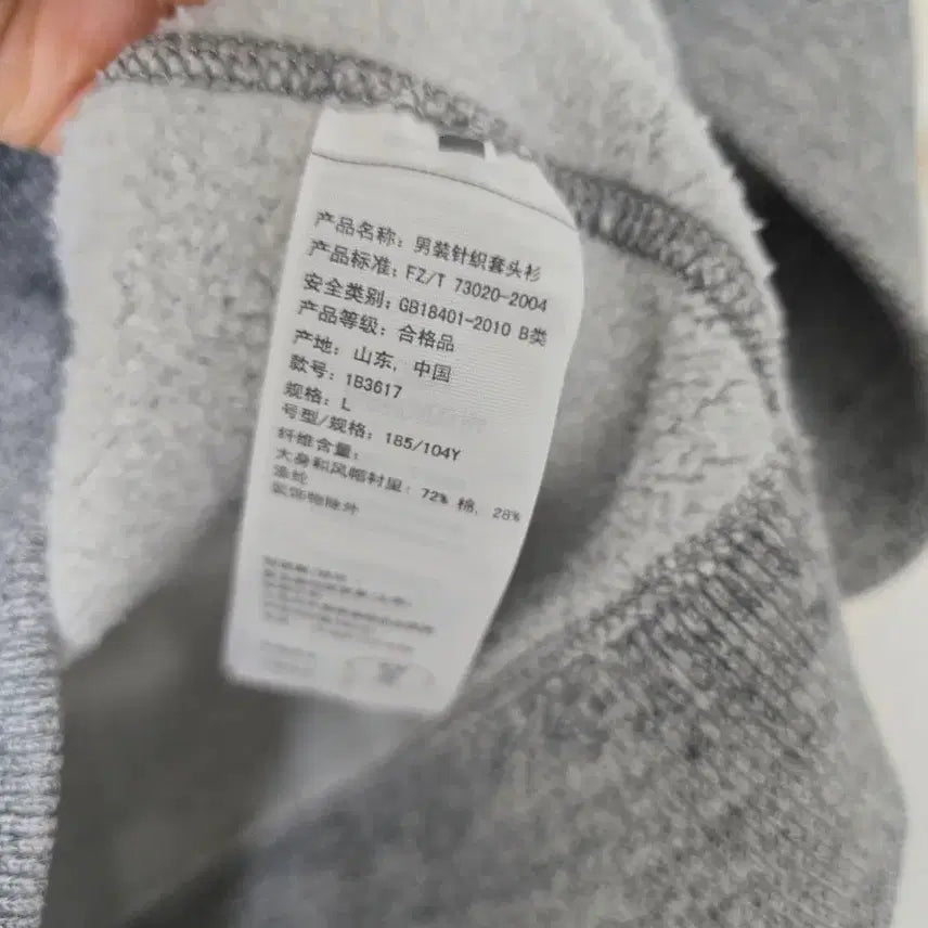 [BUNJANG] Abercrombie Hooded Sweatshirt / 아베크롬비 후드
