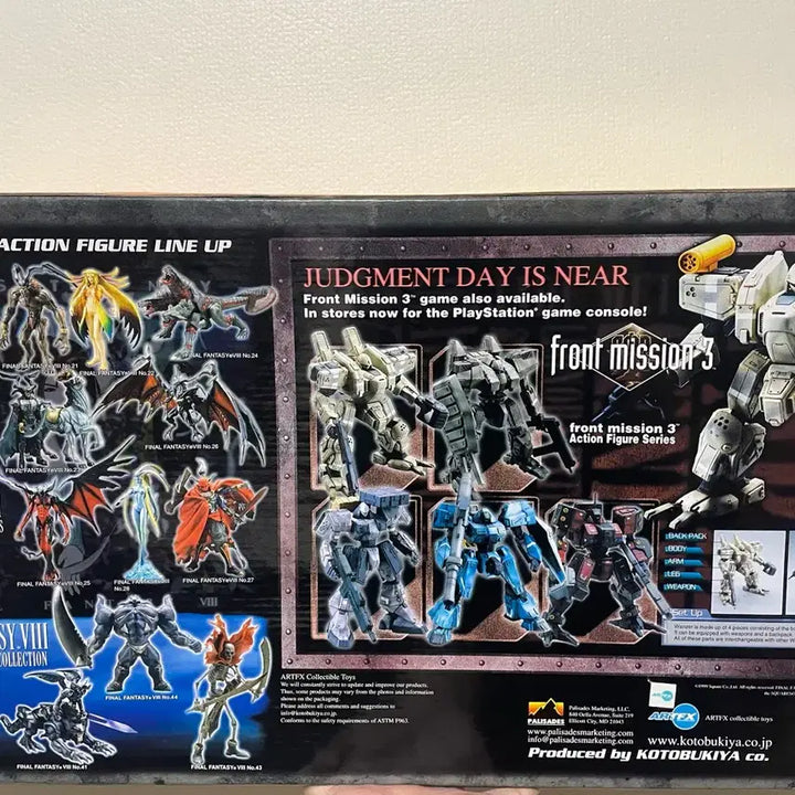 [BUNJANG] Artfx Final Fantasy VIII Bahamut Toyfair Edition Figure / Artfx 파이널판타지8 바하무트 토이페이 에디션