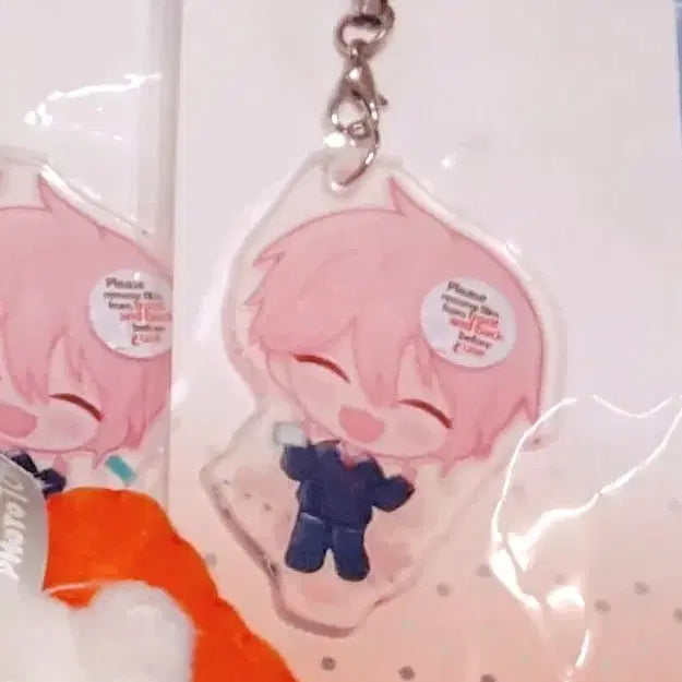 [SOLD OUT] 온더훅 박춘남 키링
