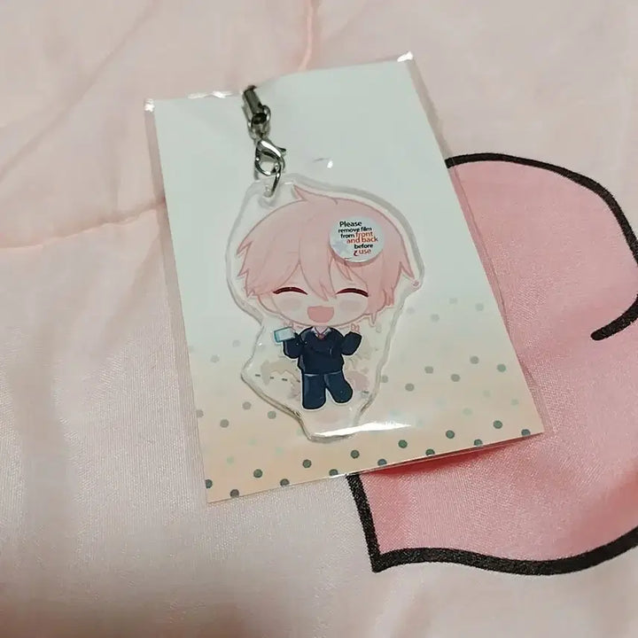 [SOLD OUT] 온더훅 박춘남 키링