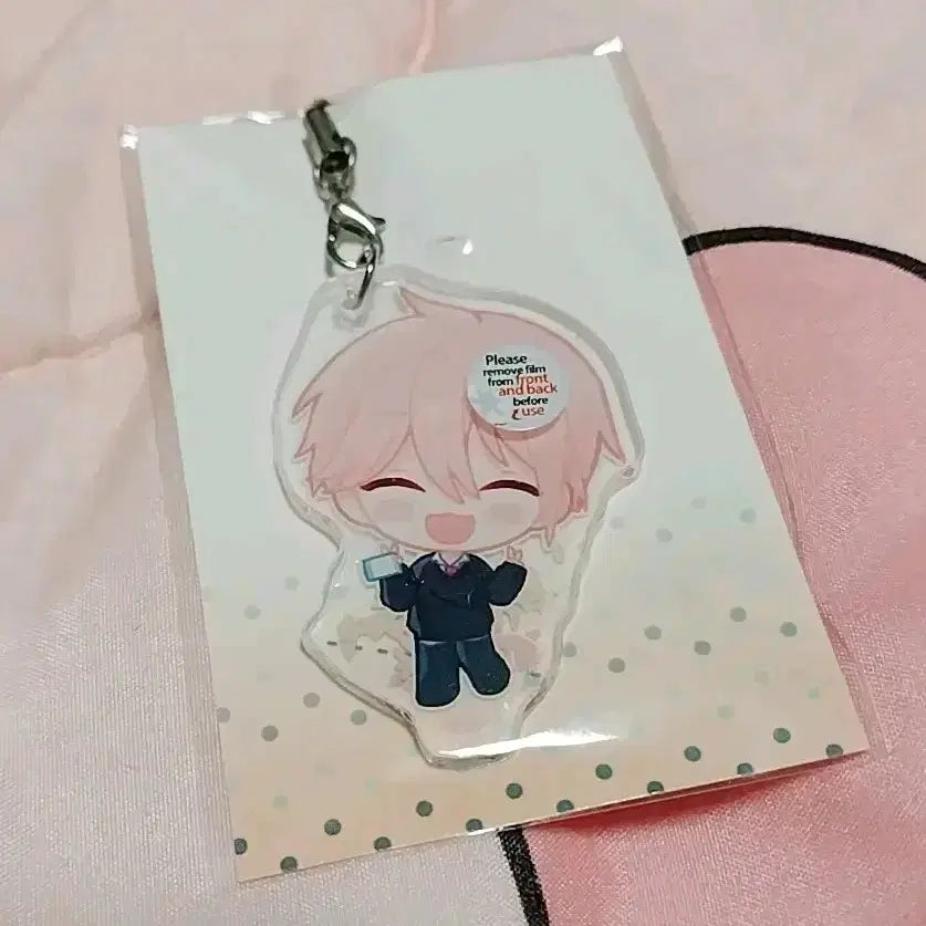 [SOLD OUT] 온더훅 박춘남 키링