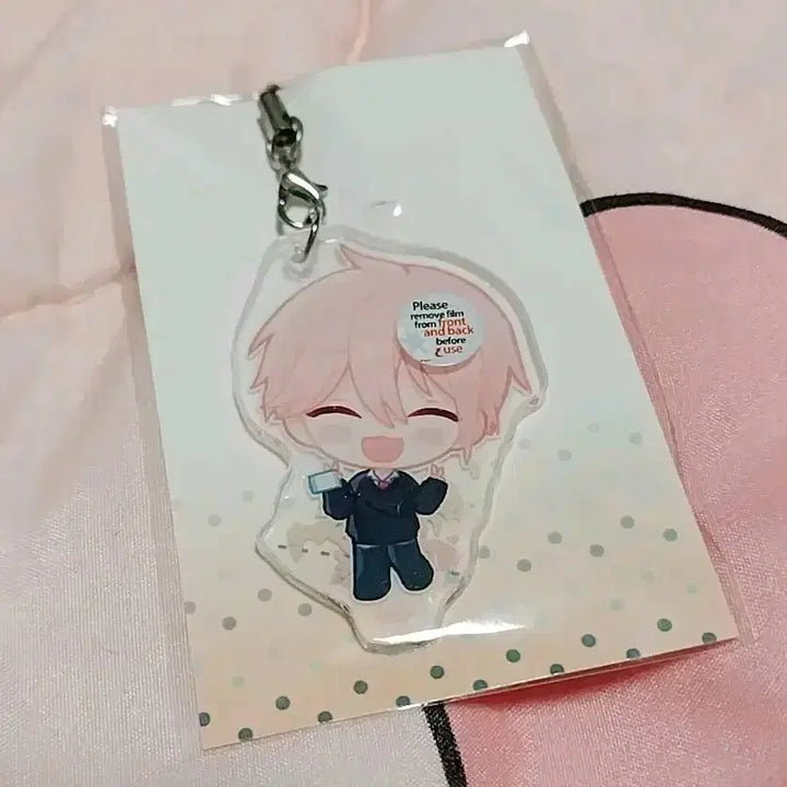 [SOLD OUT] 온더훅 박춘남 키링