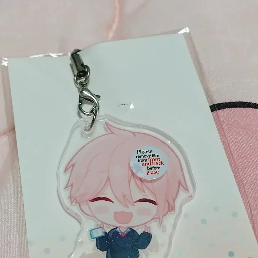 [SOLD OUT] 온더훅 박춘남 키링
