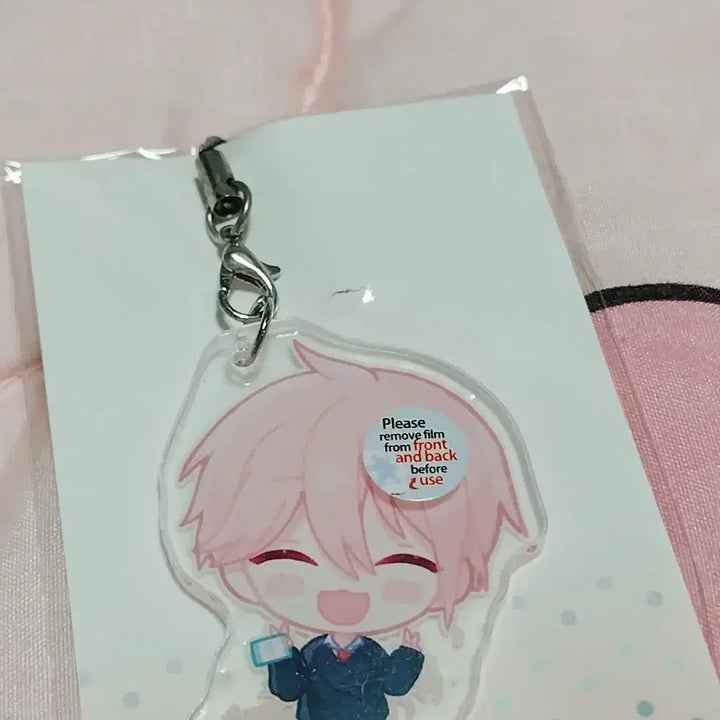 [SOLD OUT] 온더훅 박춘남 키링