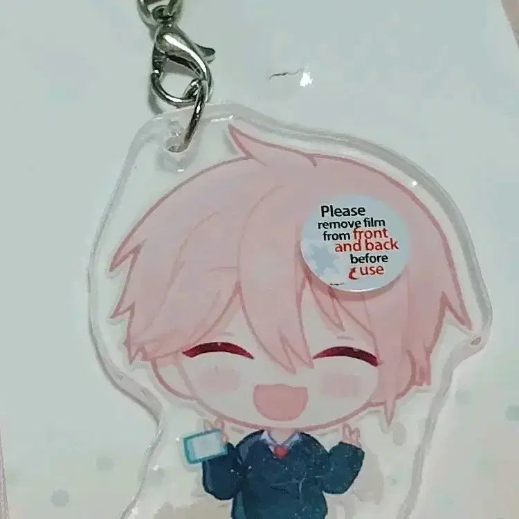 [SOLD OUT] 온더훅 박춘남 키링