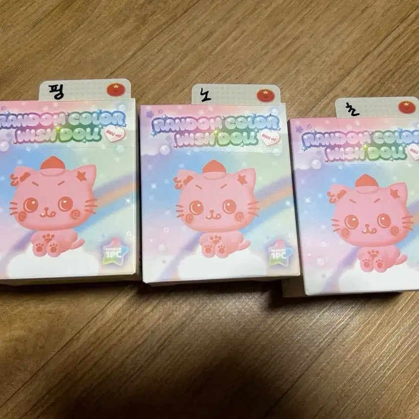 [BUNJANG] Riku Random Color Wishdoll Doll Bundle Set / 리쿠 랜덤 컬러 위시돌 인형(일괄 판매)