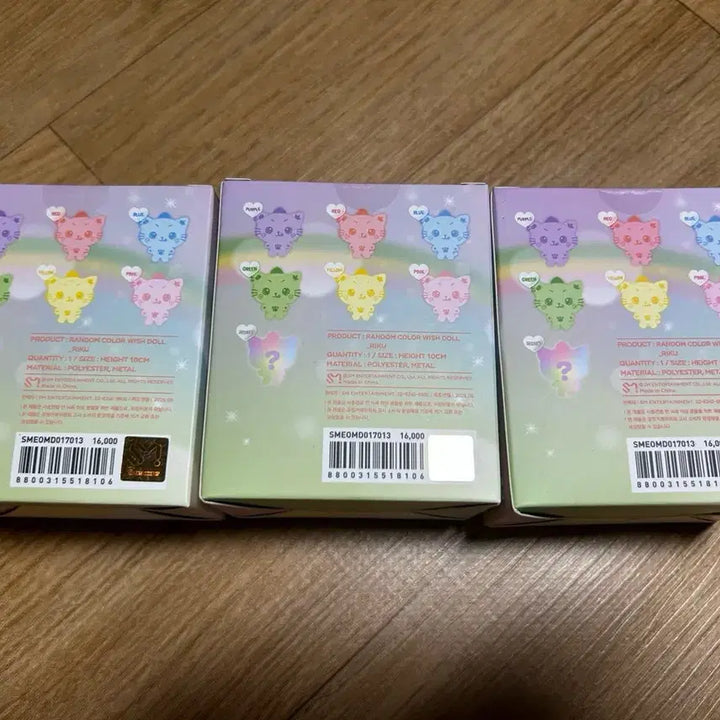 [BUNJANG] Riku Random Color Wishdoll Doll Bundle Set / 리쿠 랜덤 컬러 위시돌 인형(일괄 판매)
