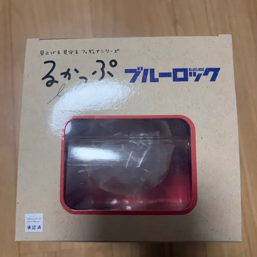 [BUNJANG] Chigiri Hyoma Look Up Figure / 치기리 효마 룩업