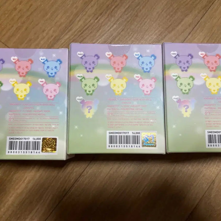 [BUNJANG] Wish Doll Sakuya Bundle Set / 미개봉)) 컬러 위시돌 사쿠야(일괄판매)