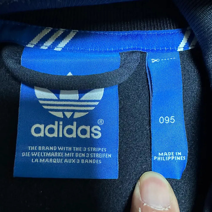 [BUNJANG] Adidas Firebird Track Top Jersey (95) / 744. 아디다스 파이어버드 트랙탑져지(95)
