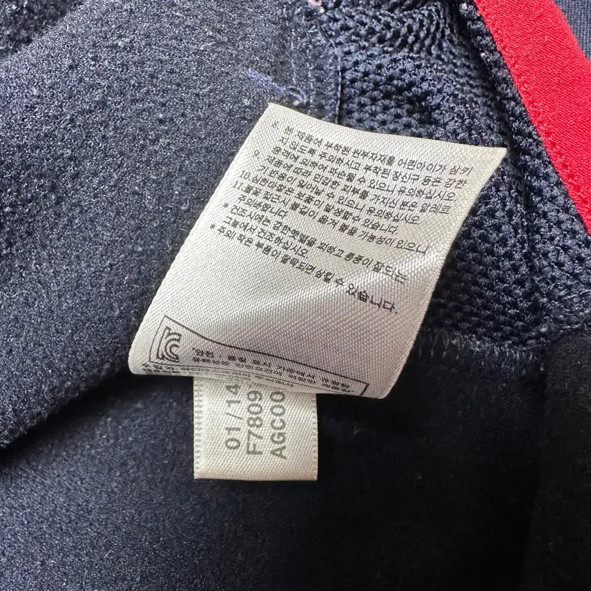 [BUNJANG] Adidas Firebird Track Top Jersey (95) / 744. 아디다스 파이어버드 트랙탑져지(95)