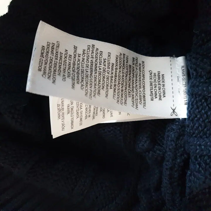 [BUNJANG] Polo Round Neck Knit T-Shirt / 폴로 라운드넥니트티셔츠/105-110