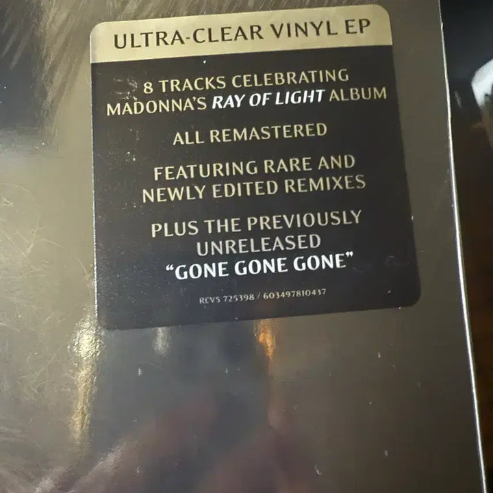[BUNJANG] Madonna Veronica Electronica Ultra Clear LP / 마돈나 리믹스 앨범 Veronica Electronica 미개봉 LP