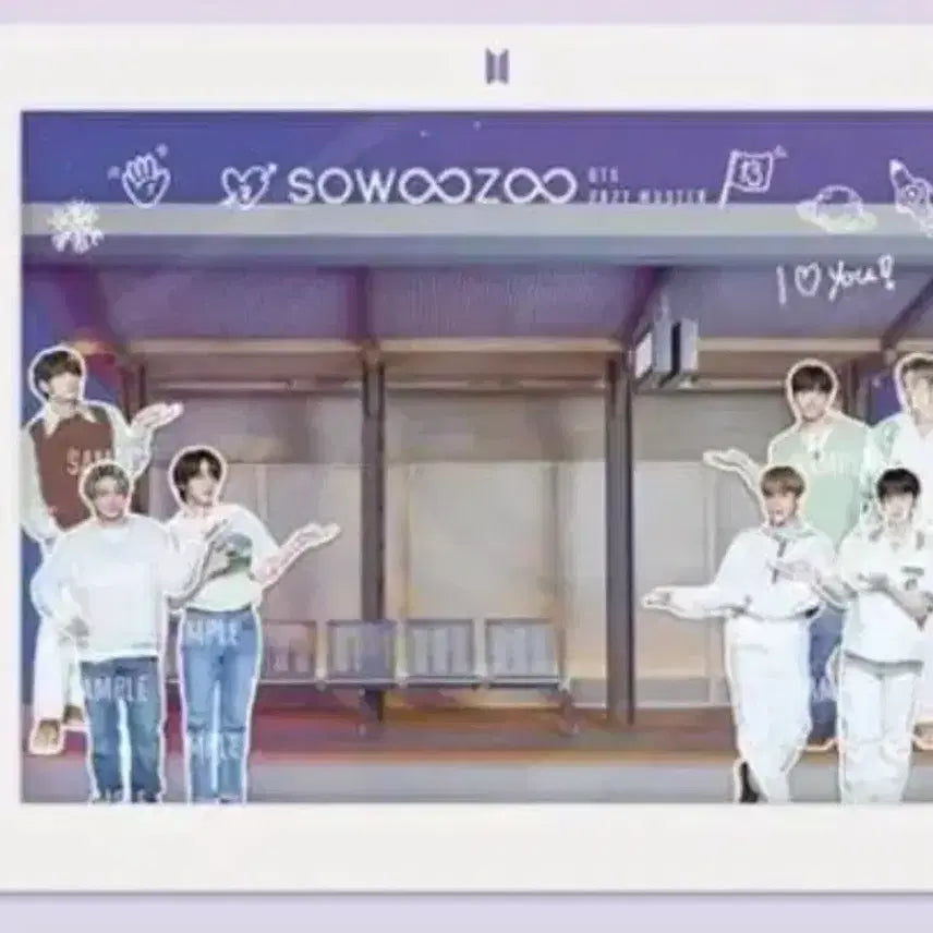 [BUNJANG] BTS 2021 Muster Sowoozoo Frame / 방탄소년단 BTS 2021 머스터 소우주 프레임 새상품 미개봉