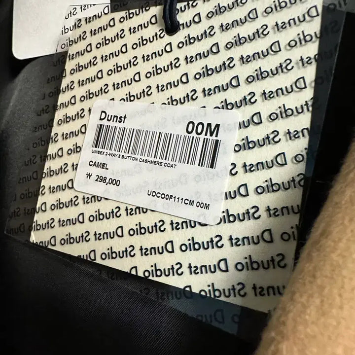 [SOLD OUT] 던스트 캐시미어 코트 베이비 카멜 M