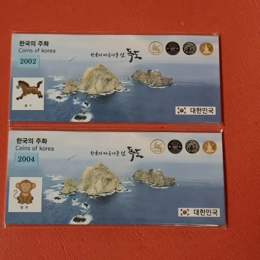 [BUNJANG] Dokdo 4-Gu Mint Coin Set (2002, 2004) / 2002년2004년독도4구민트사제민트