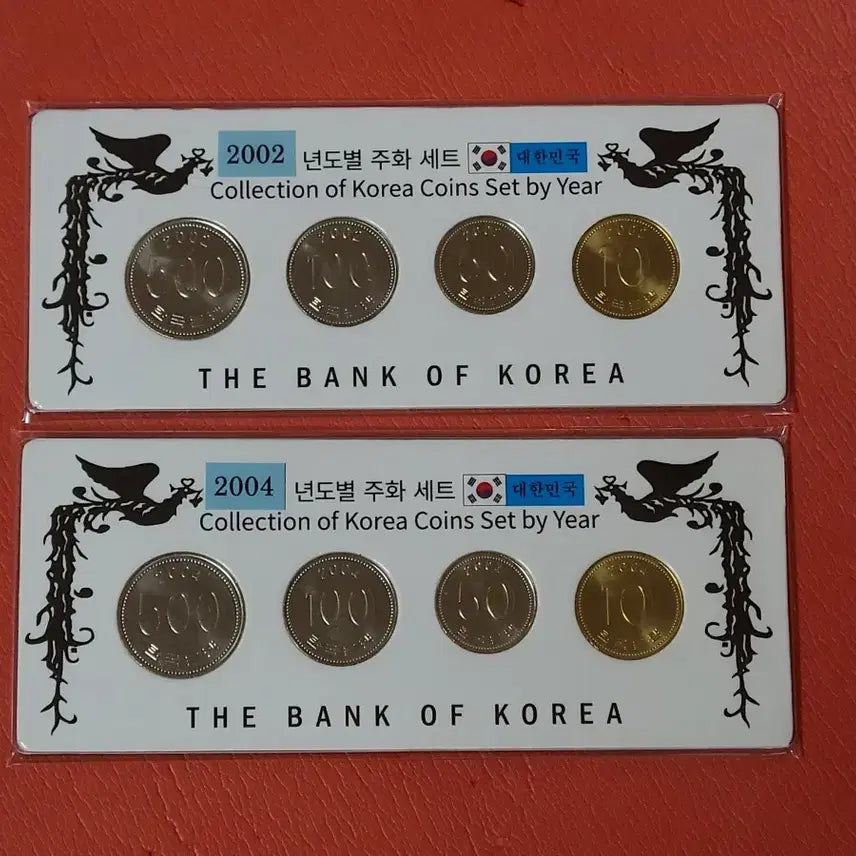 [BUNJANG] Dokdo 4-Gu Mint Coin Set (2002, 2004) / 2002년2004년독도4구민트사제민트