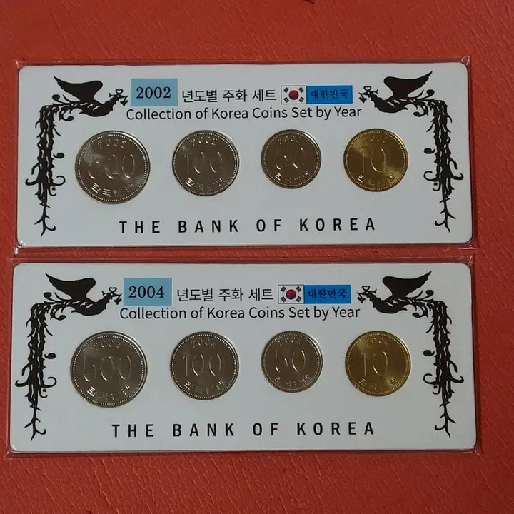 [BUNJANG] Dokdo 4-Gu Mint Coin Set (2002, 2004) / 2002년2004년독도4구민트사제민트