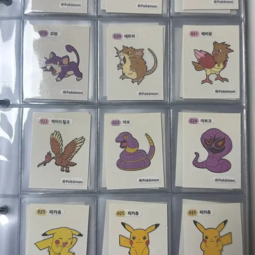 [BUNJANG] Pokemon Lovely Halloween Edition Stickers / 포켓몬 띠부실 1,2,4세대 러블리 할로윈 판매