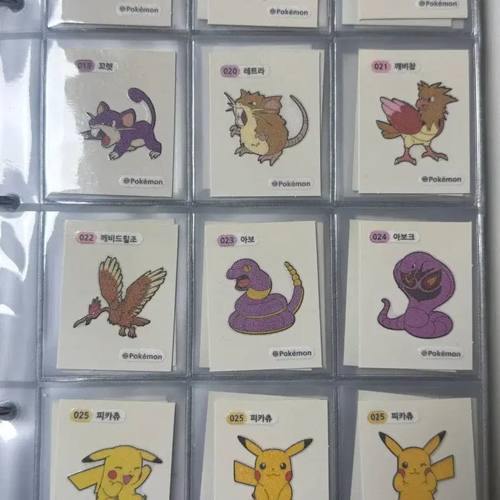 [BUNJANG] Pokemon Lovely Halloween Edition Stickers / 포켓몬 띠부실 1,2,4세대 러블리 할로윈 판매