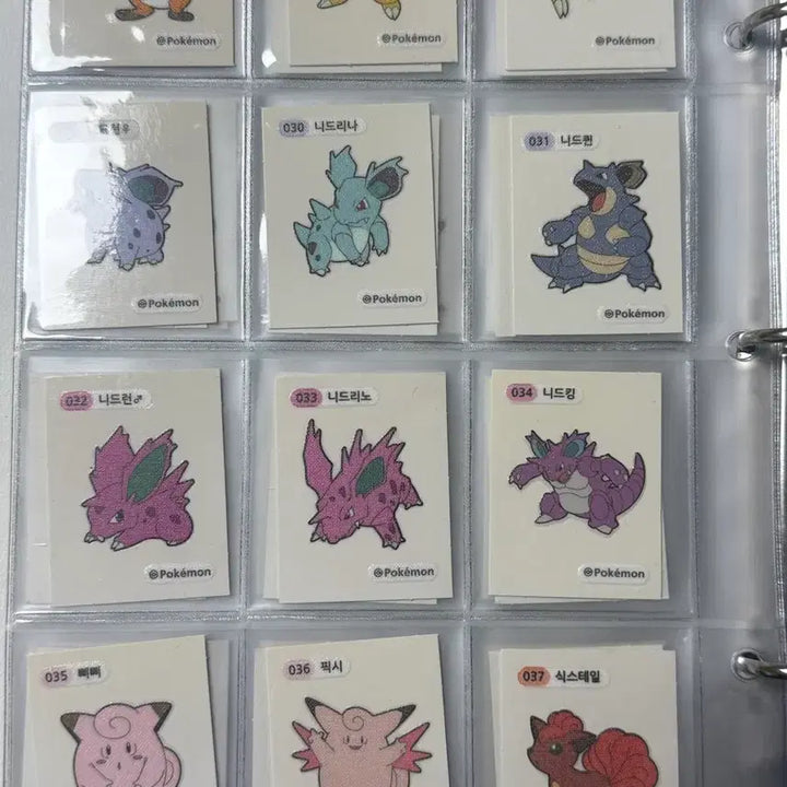 [BUNJANG] Pokemon Lovely Halloween Edition Stickers / 포켓몬 띠부실 1,2,4세대 러블리 할로윈 판매