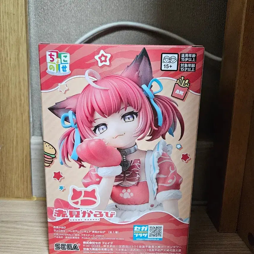 [BUNJANG] Sega Akami Karubi Chokonose Figure / 세가 [아카미 카루비 쵸코노세] 피규어
