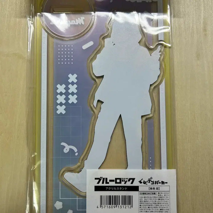 [BUNJANG] Blue Lock Bachira Acrylic Stand (Sealed) / 블루록 바치라 아크릴 스탠드 미개봉