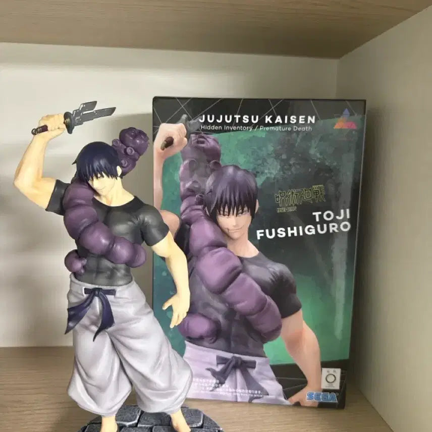 [BUNJANG] Sega Jujutsu Kaisen Fushiguro Toji Figure / 세가 주술회전 후시구로 토우지 피규어