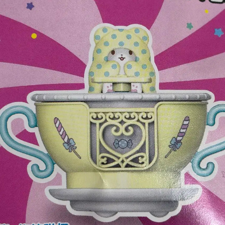 [BUNJANG] Sanrio Dinguri Days Rotating Cup Gacha / 산리오 딩구리데이즈 회전 컵 가챠