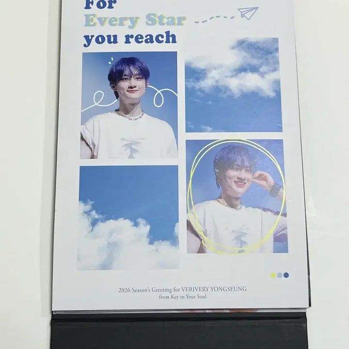 [BUNJANG] VERIVERY Yongseung 2026 Calendar / 베리베리 김용승 2026 달력