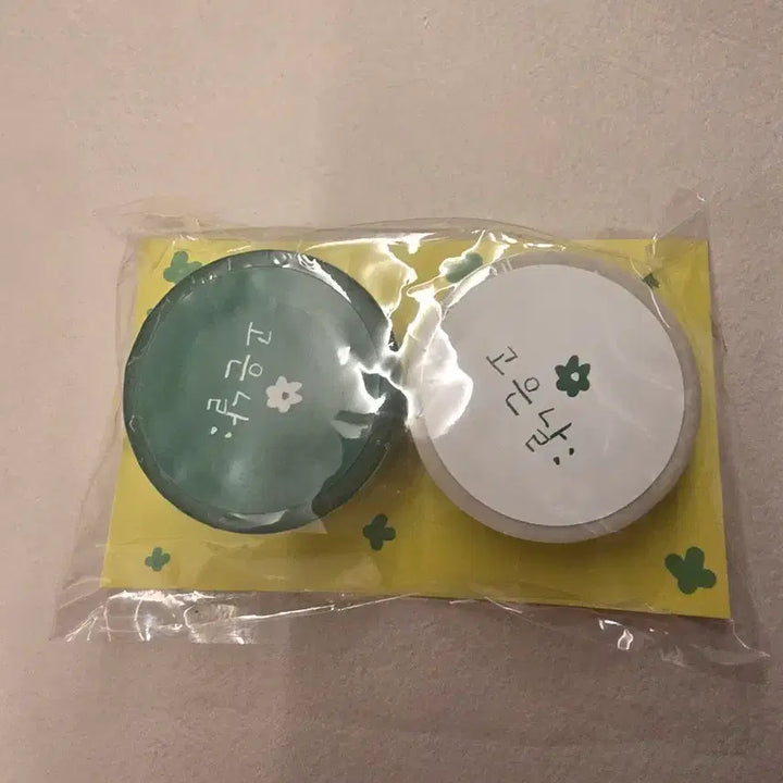 [BUNJANG] Kim Go Eun Go Eun Day Masking Tape Set / 김고은 고은날 마스킹테잎세트