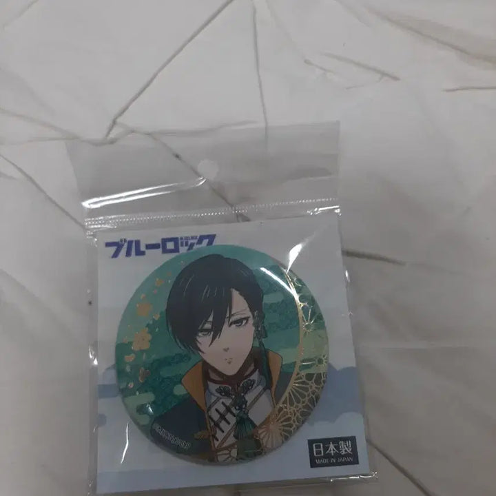 [BUNJANG] Blue Lock Itoshi Rin Can Badge / 블루록 이토시 린 캔뱃지