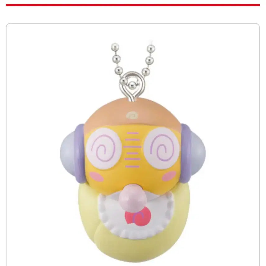 [BUNJANG] Keroro Baby Invasion Kururu Keyring / 케로로 아기가되어 침략합니다 키링 / 쿠루루