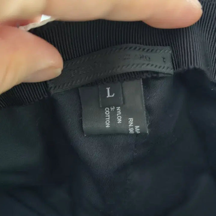 [BUNJANG] Prada Nylon Front Logo Ball Cap / [L] 프라다 나일론 앞로고 볼캡