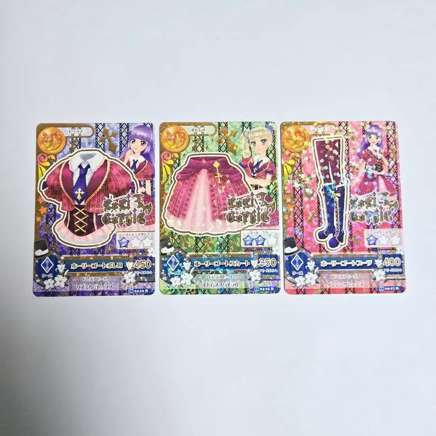[BUNJANG] Aikatsu Yurika Sumire Constellation Bundle Stars Card / 아이카츠 일판 유리카 스미레 별자리 일괄 아이엠스타 리라 프레 스타즈
