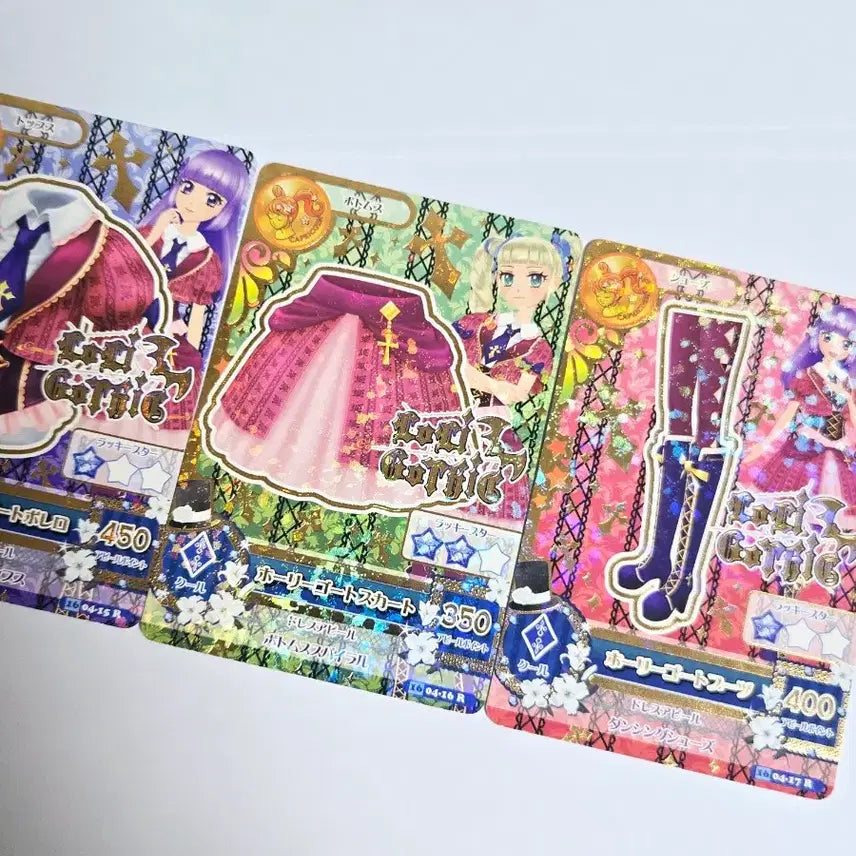 [BUNJANG] Aikatsu Yurika Sumire Constellation Bundle Stars Card / 아이카츠 일판 유리카 스미레 별자리 일괄 아이엠스타 리라 프레 스타즈