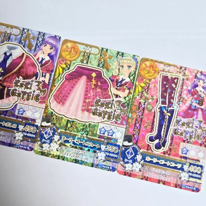 [BUNJANG] Aikatsu Yurika Sumire Constellation Bundle Stars Card / 아이카츠 일판 유리카 스미레 별자리 일괄 아이엠스타 리라 프레 스타즈