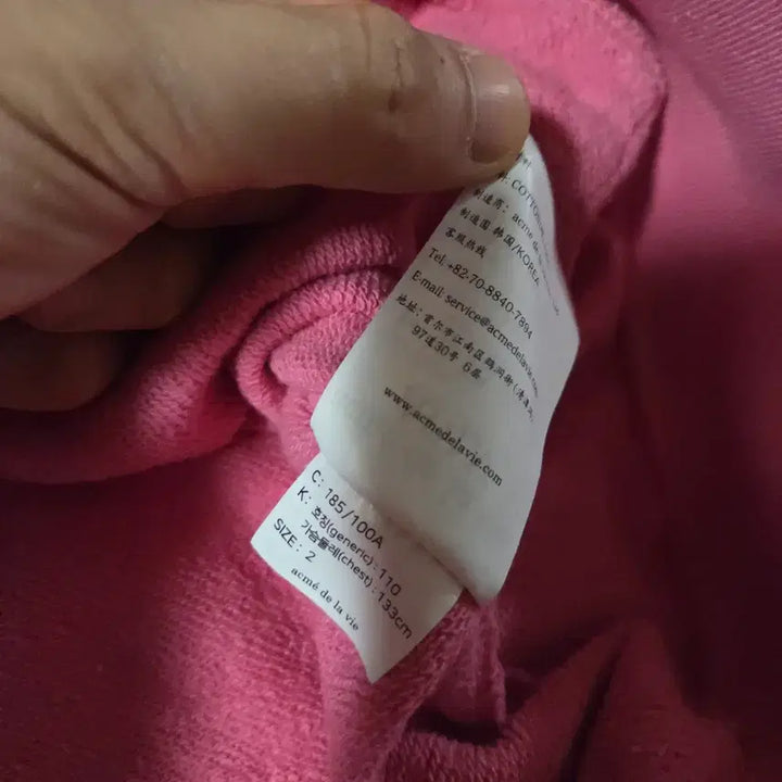 [BUNJANG] Acme De La Vie Distressed Hoodie 2 / 아크메드라비 디스트로이드 후드티 2 110