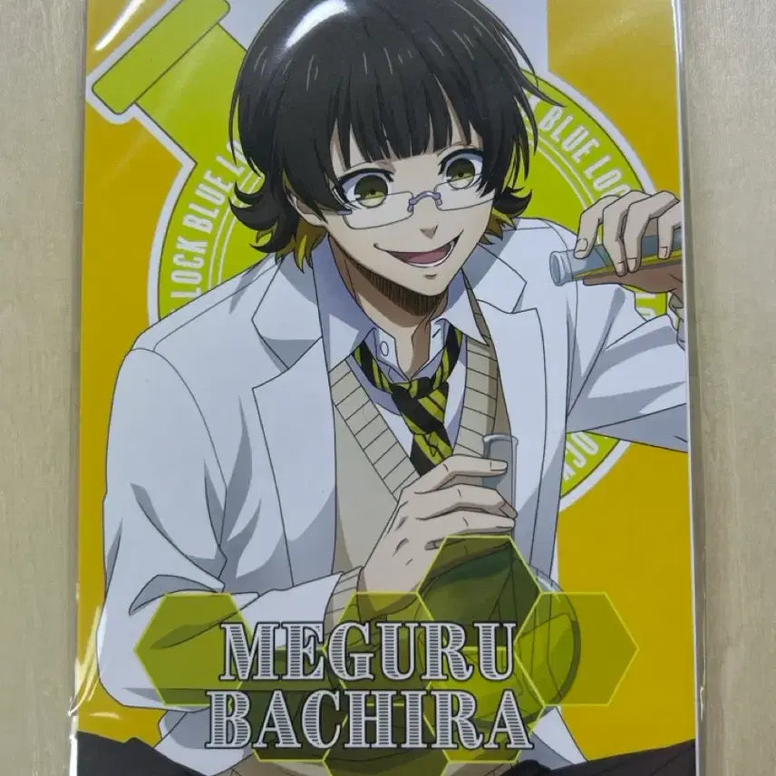 [BUNJANG] Bachira Meguru Blue Lock Postcard / 바치라 메구루 블루록 엽서