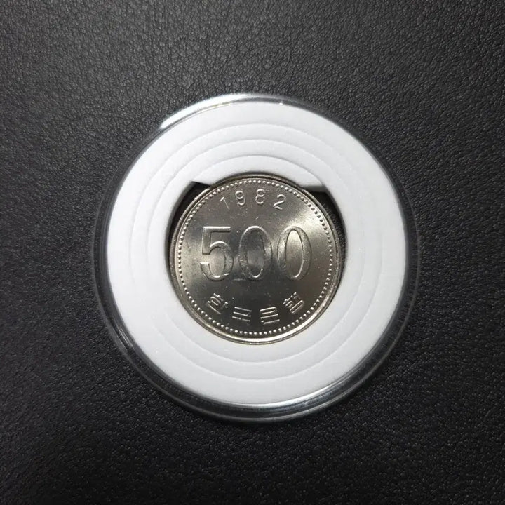 [BUNJANG] 1982 500 Won Coin - Unused, Rare, First Edition / 아주귀한 최초발행 1982년500원 미사용 희귀동전수집용