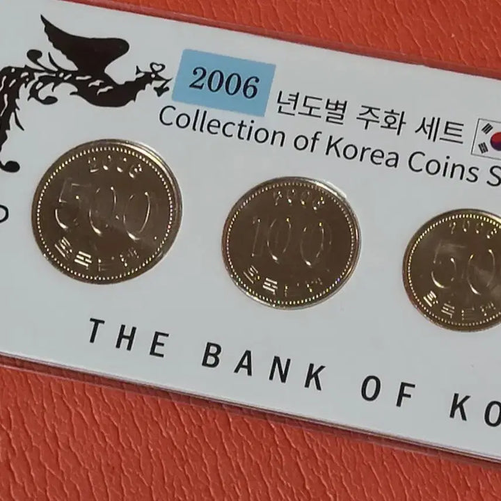 [BUNJANG] 2006년4구독도민트사제민트(구10주) / 2006년4구독도민트사제민트(구10주)