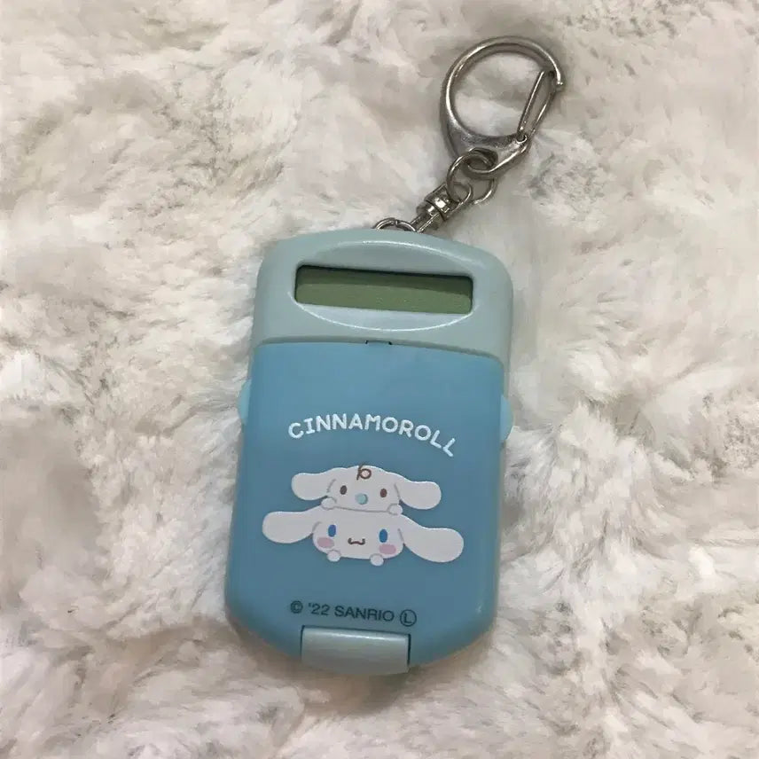 [BUNJANG] Sanrio Cinnamoroll Calculator Keyring / 시나모롤 계산기 키링 고전